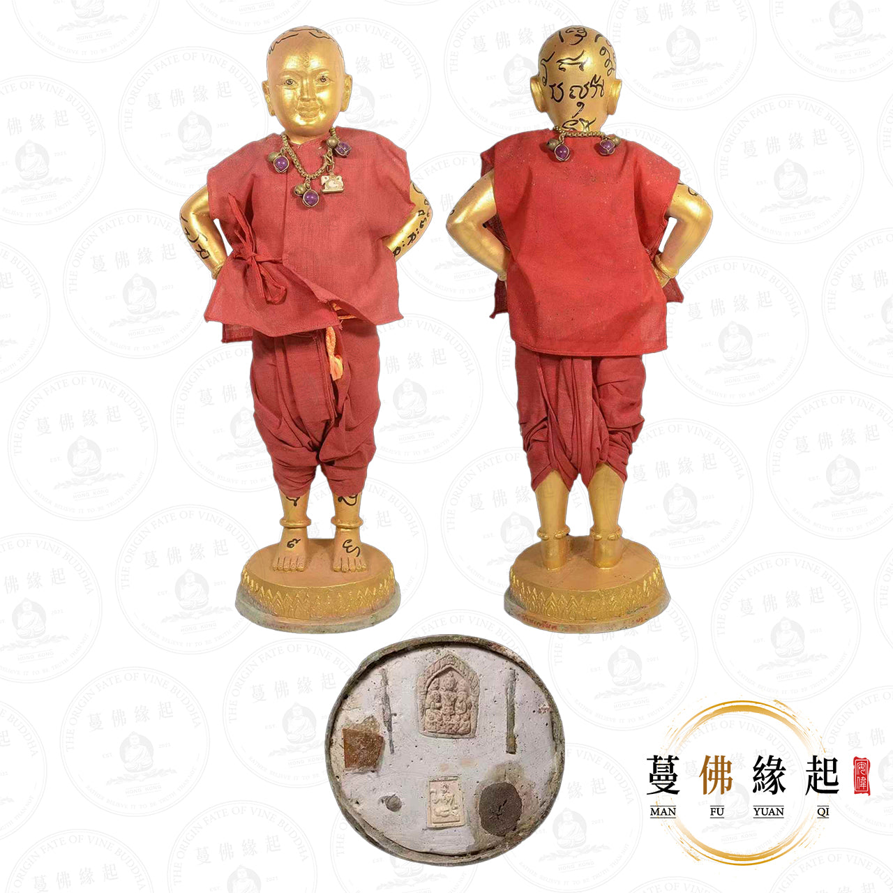龍婆宋猜 • 2554 • 一期 • 金童古曼供奉型