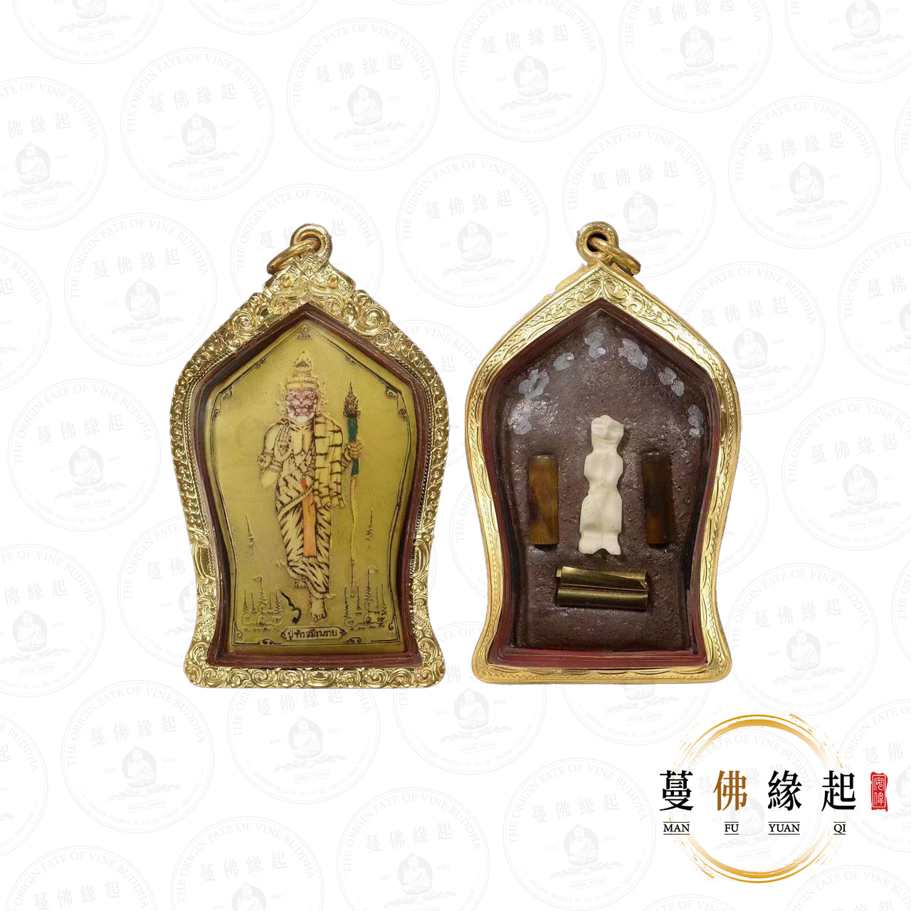 阿贊術迫 / 術卜 • 二期 • 布周十面派