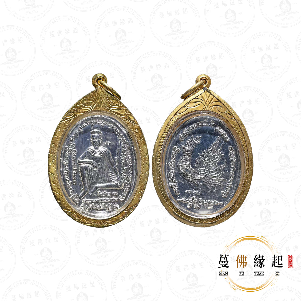 阿贊明 • 2550 • 招財雞坤平(純銀特別版)