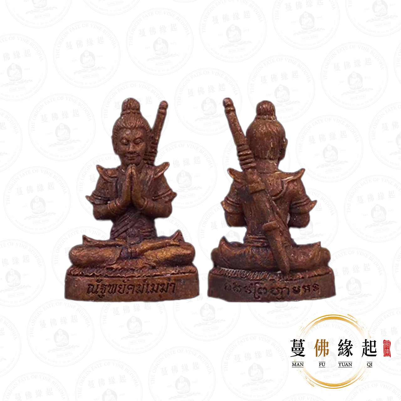 阿贊Nut • 一期 • 立尊坤平