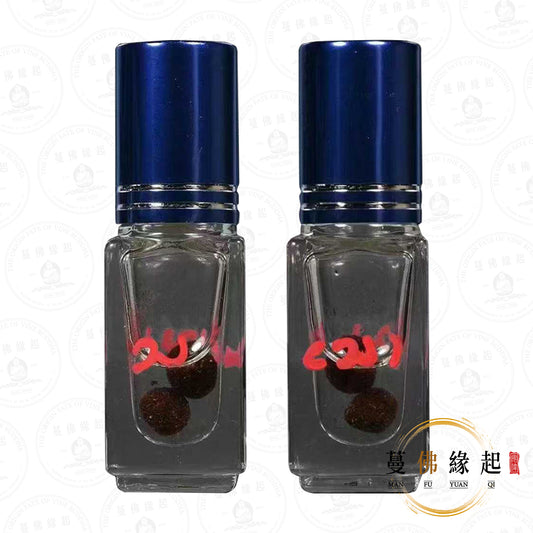 婆難頌 • 2566 • 鴉妃情降油