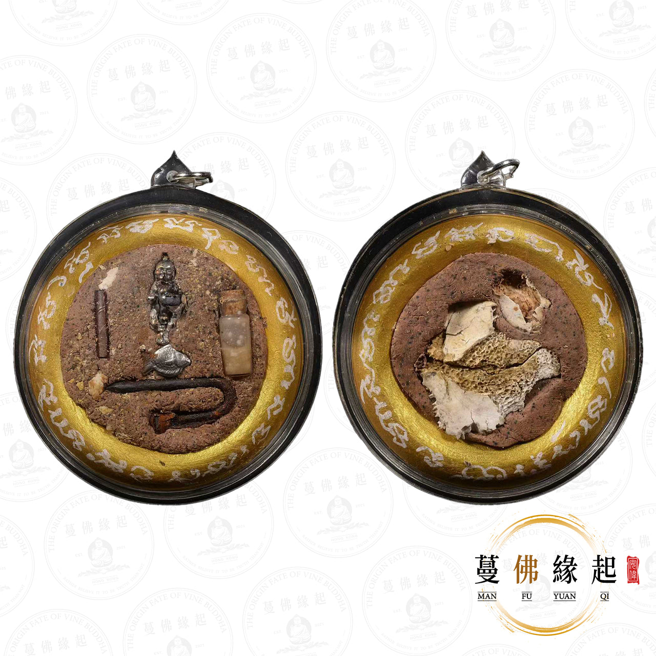 古巴磐石 / 阿贊旁蝕 • 2551-2555 • 賓靈