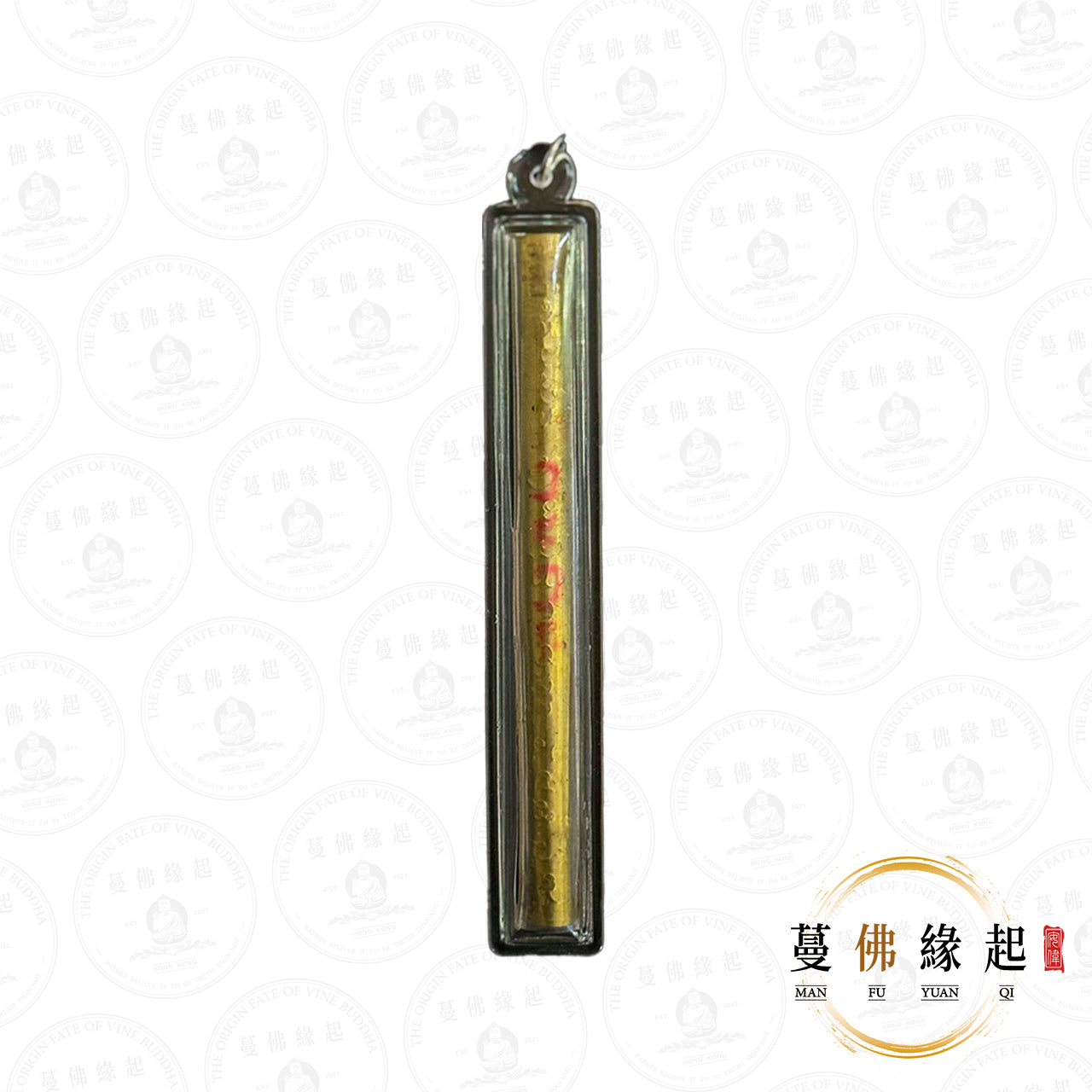 阿贊堆 / 兌 • 早期 • 麻建鋼key狗食思維符管