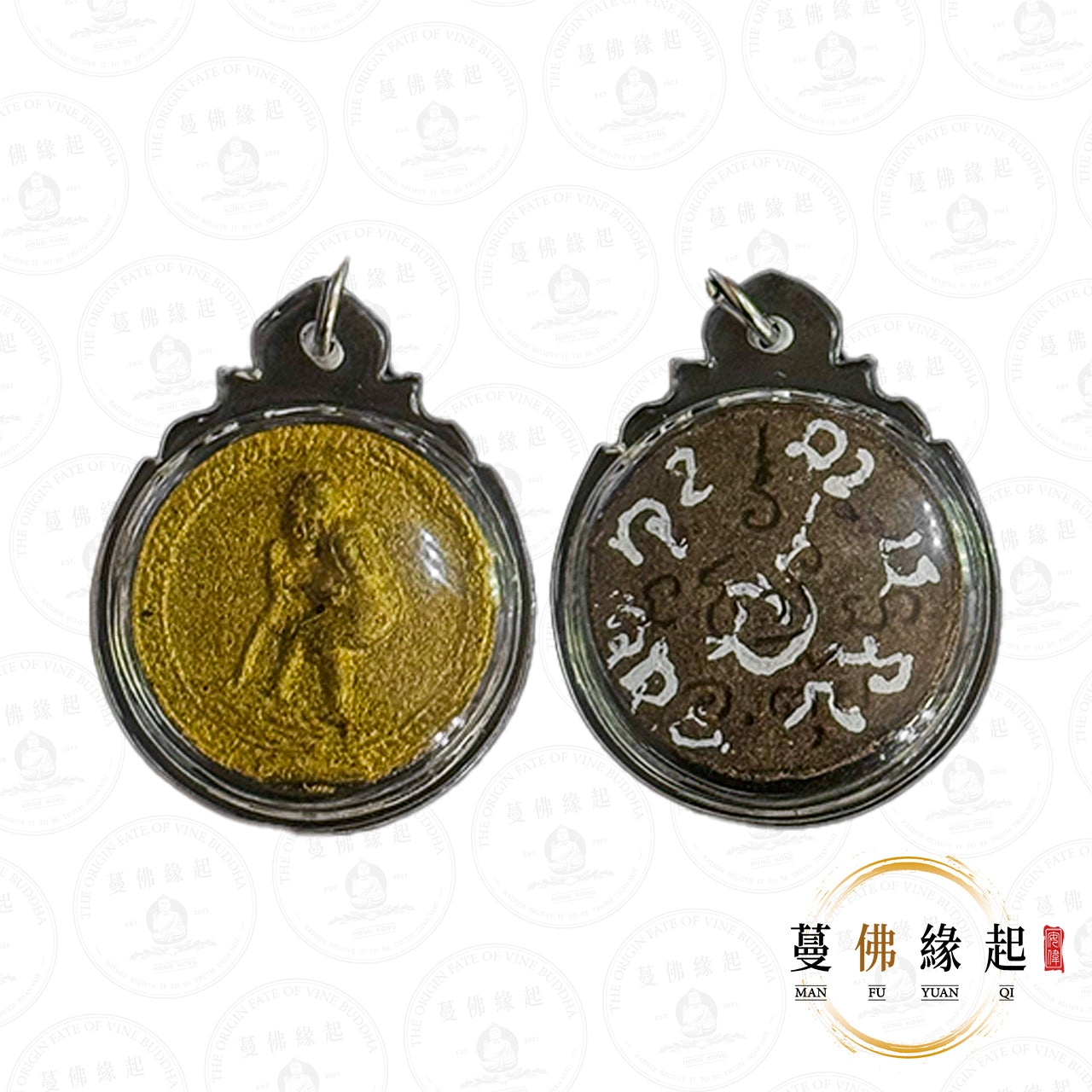 阿贊堆 / 兌 • 近期 • 瑪哈辣 徐祝 / 儲蓄老人(金漆版)