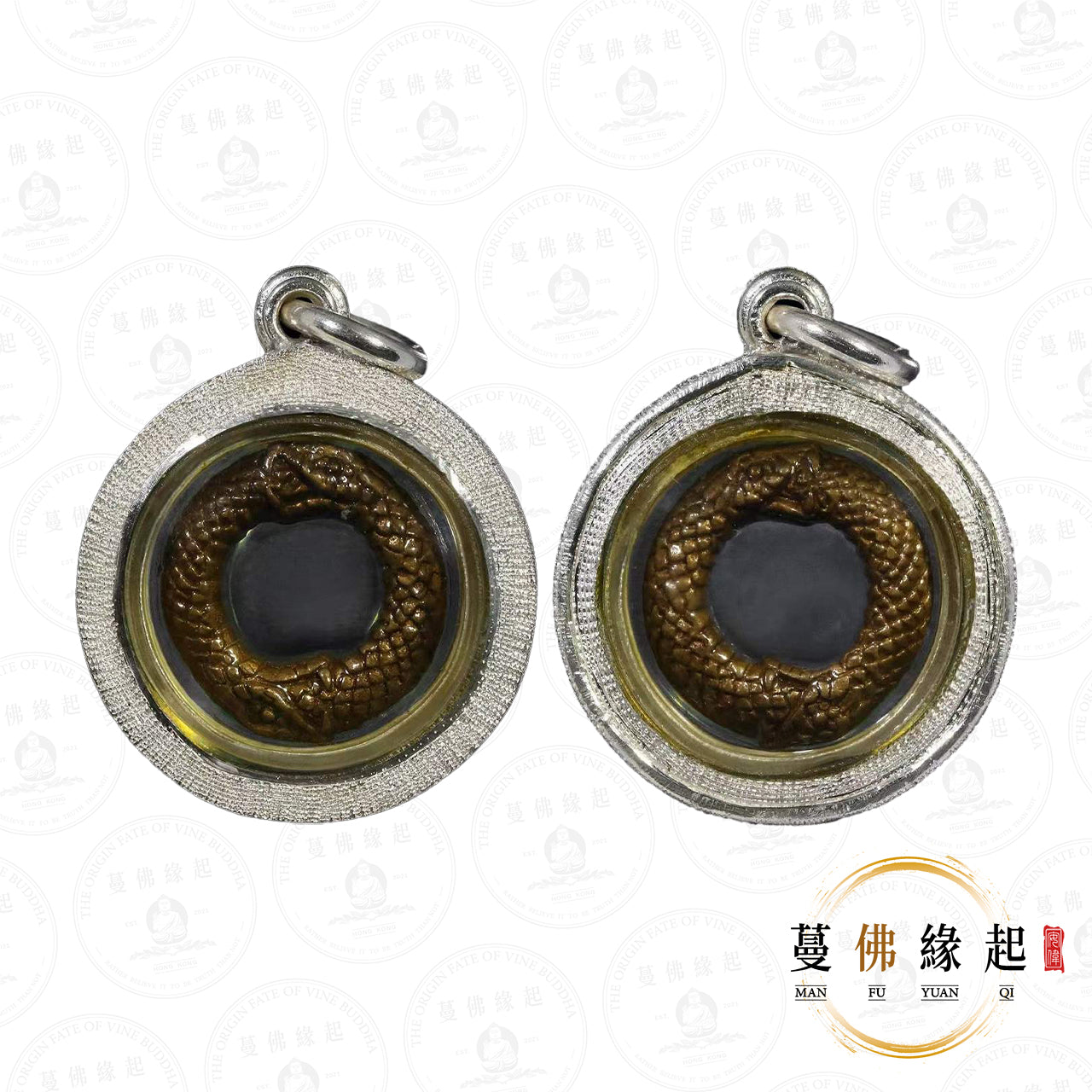 古巴api哇 • 2559-2560 • 帕亞娜金杭(水龍咬尾)