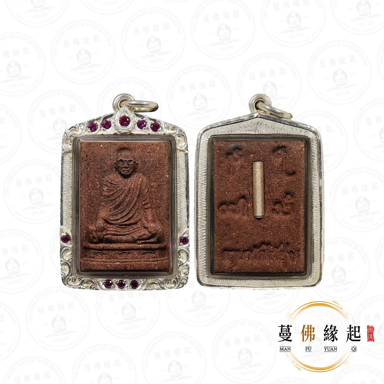 古巴api哇 • 2562 • 古巴瓦邁鴻自身牌(純銀塔固版本)