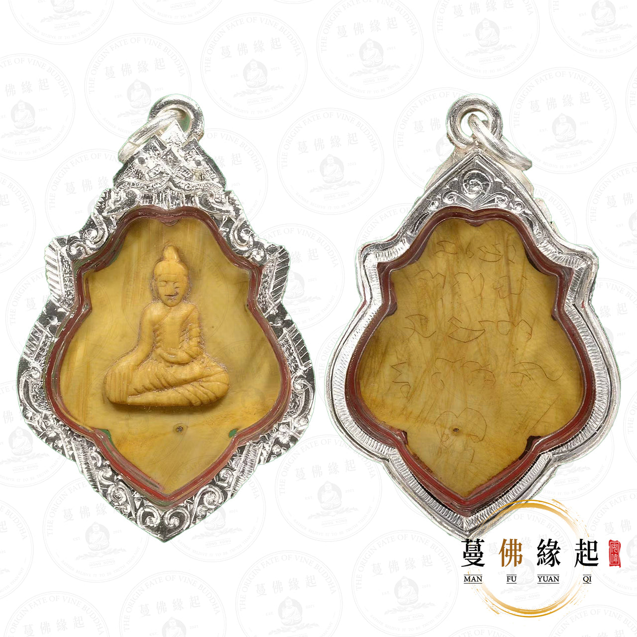 古巴端佔 • 2540-2550 • 菩提葉佛祖(牙雕)