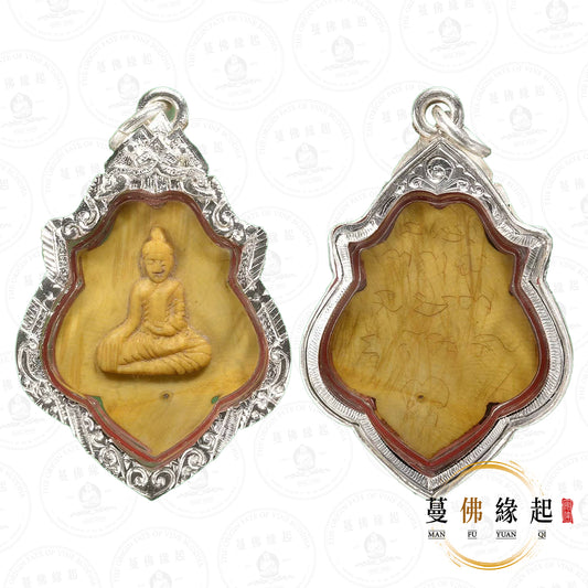 古巴端佔 • 2540-2550 • 菩提葉佛祖(牙雕)