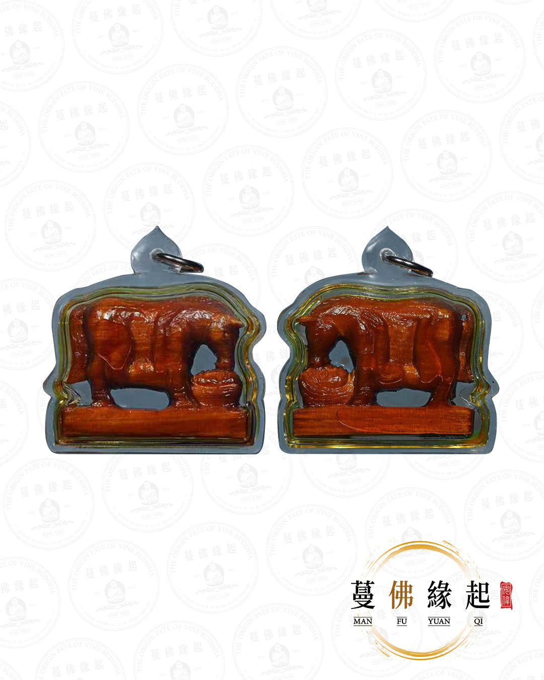 阿贊能 • 2568 • 二期 • ”ม้าเสพนาง มหารัญจวนจิต“馬食能(血龍木)