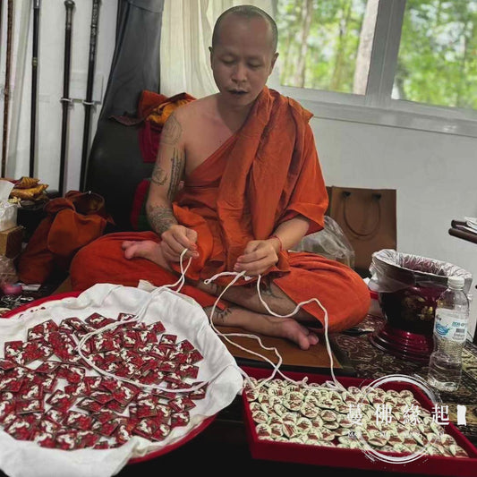 雅庫玉驕 • 2568 • 瓷面富翁稱金