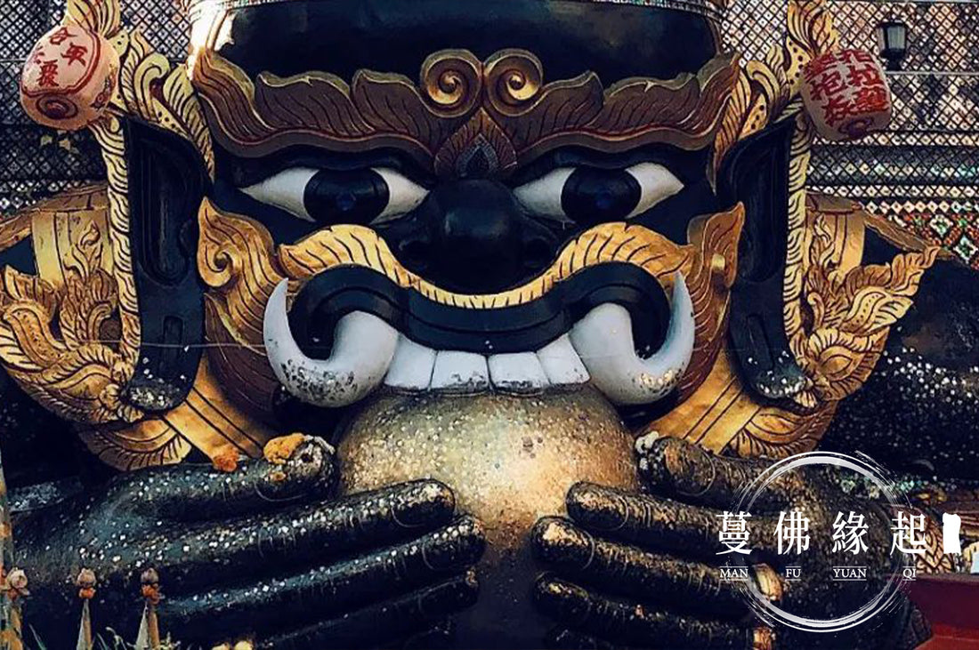 拉胡天神 – 蔓佛緣起
