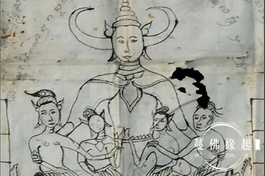 帕也扣琴（Paya Khao Kam）