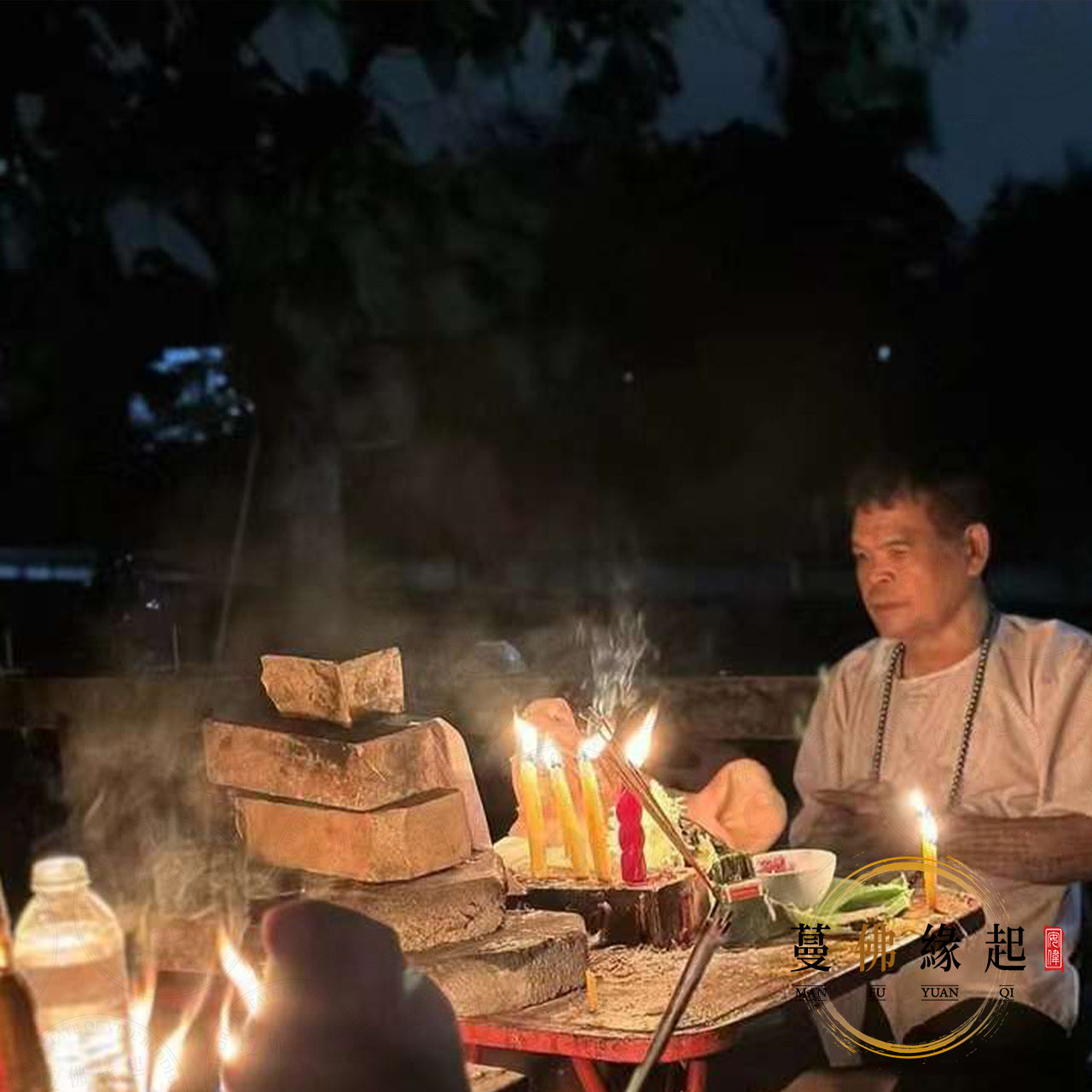 阿贊巴頌 • 墓地情降