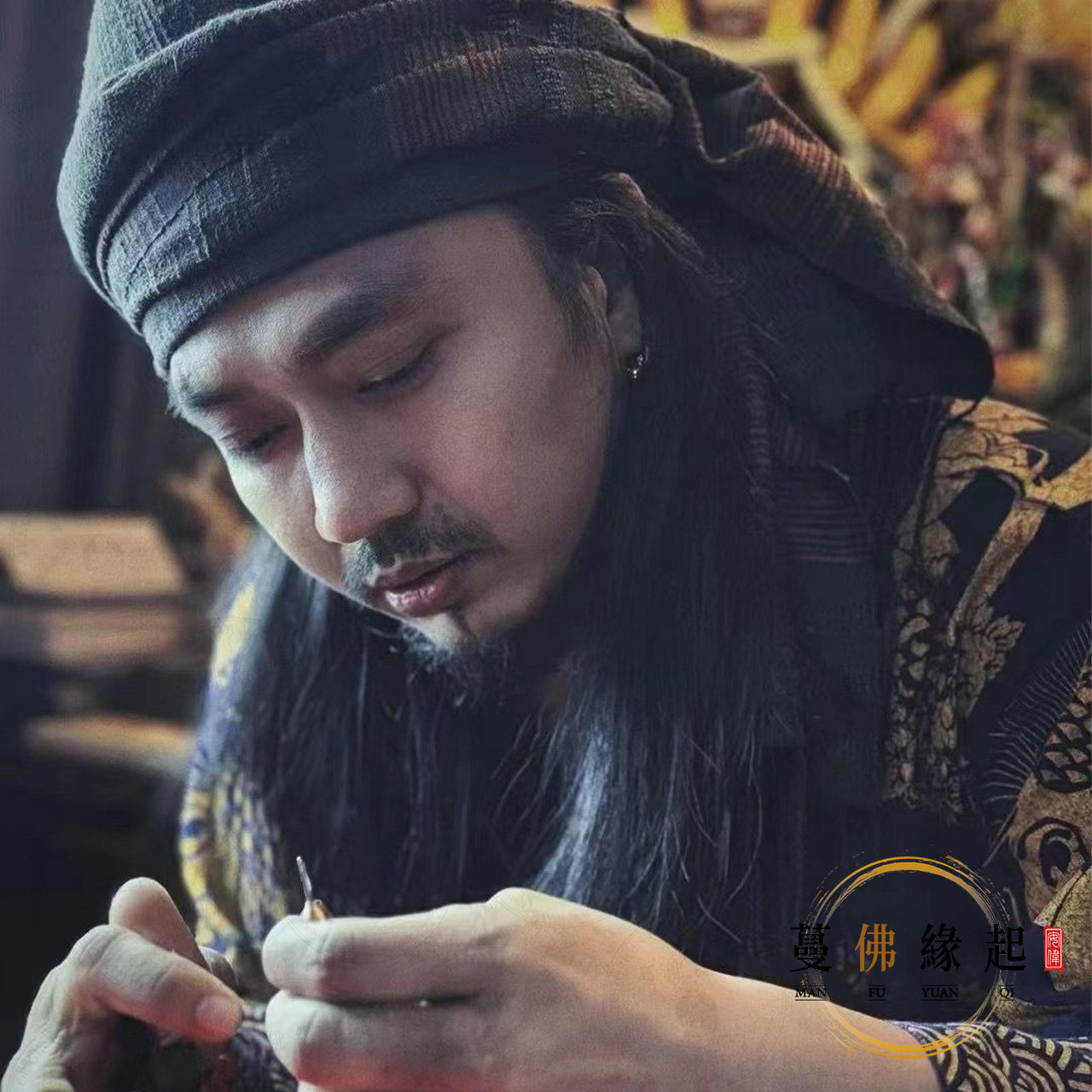 阿贊醒馬拉 • 白布三合一起運重生