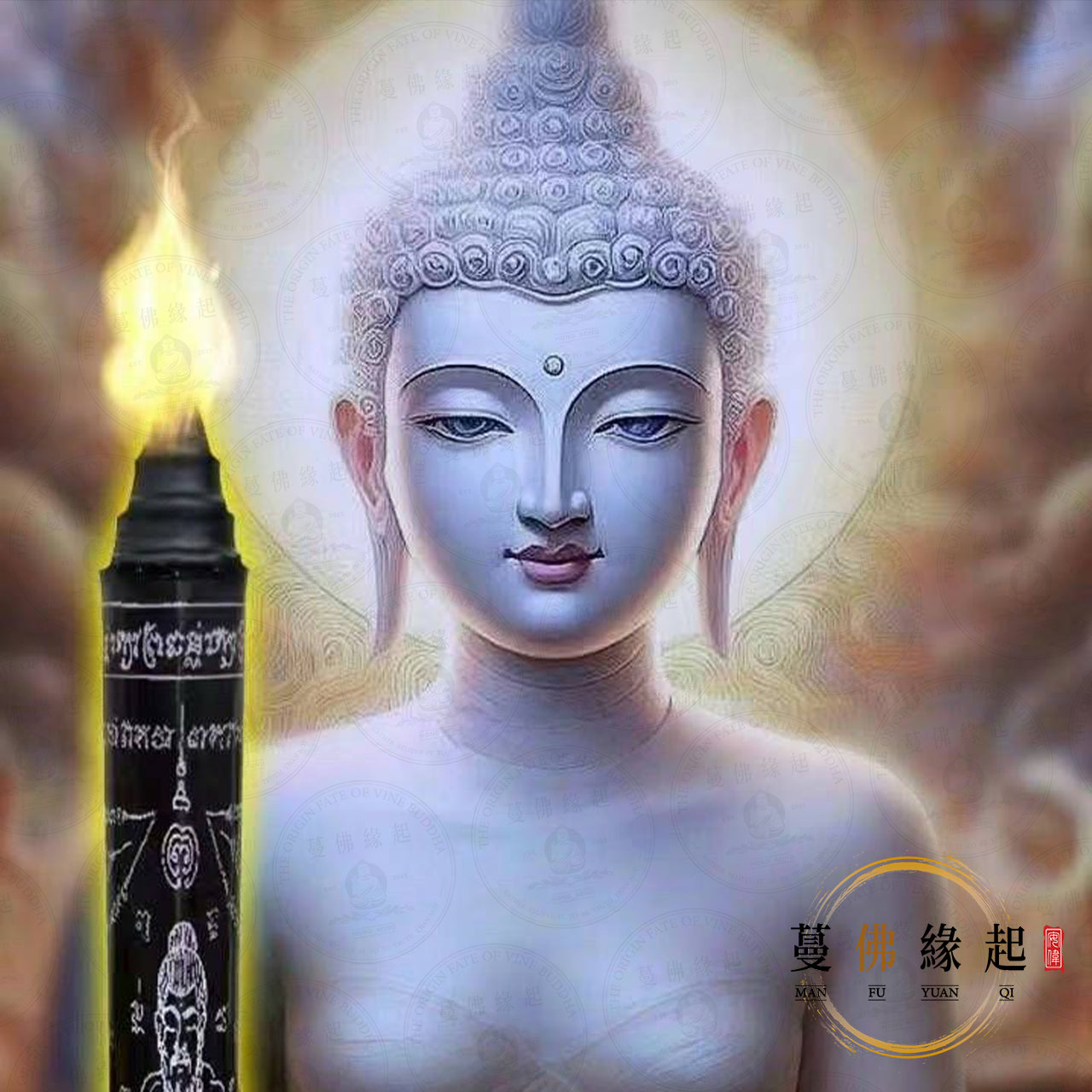泰國地獄廟 • 清八大業障蠟燭法會