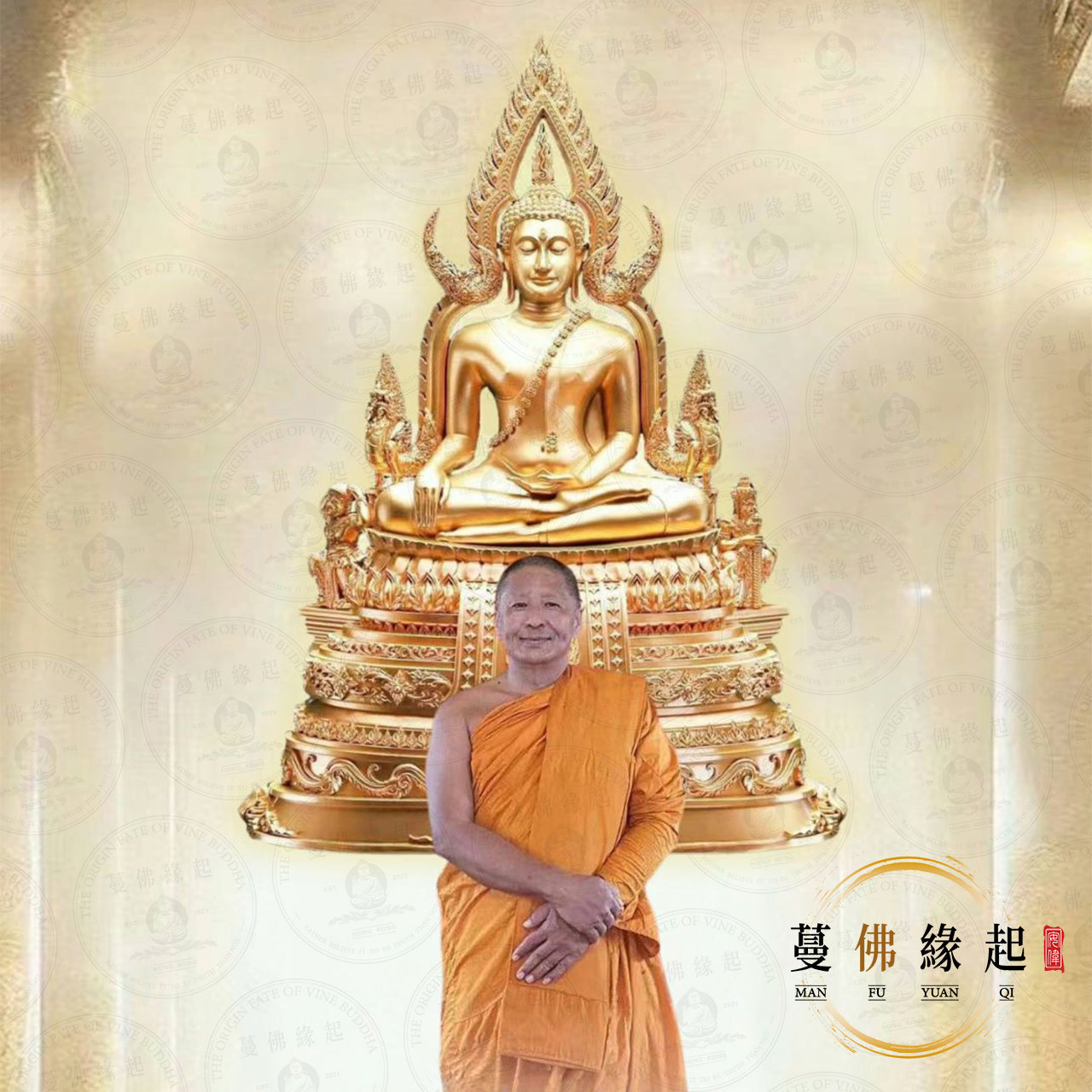 代辦 • 聯合捐純金萬事成功大佛陀功德大法會