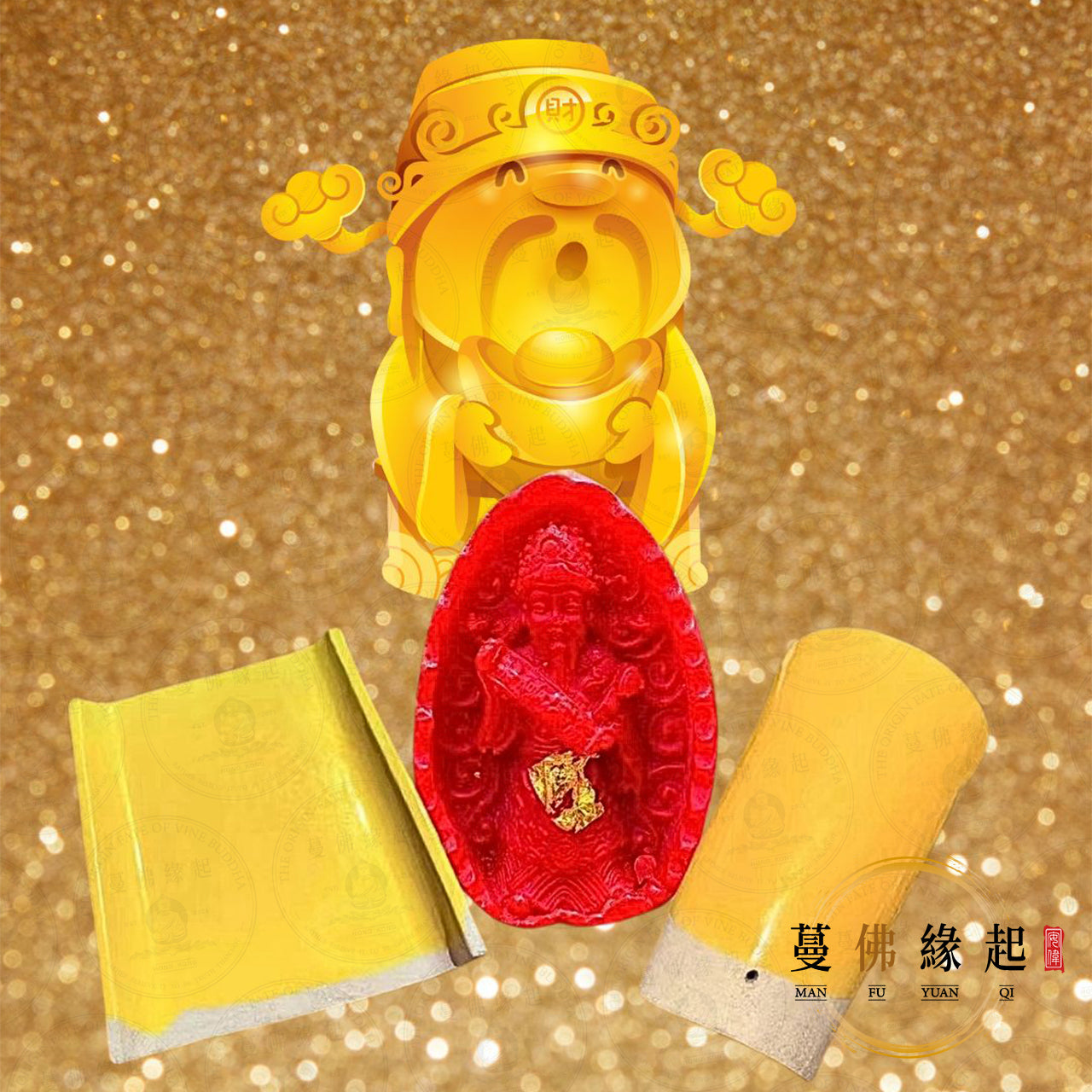 代辦捐供 • 金頂富貴瓦功德