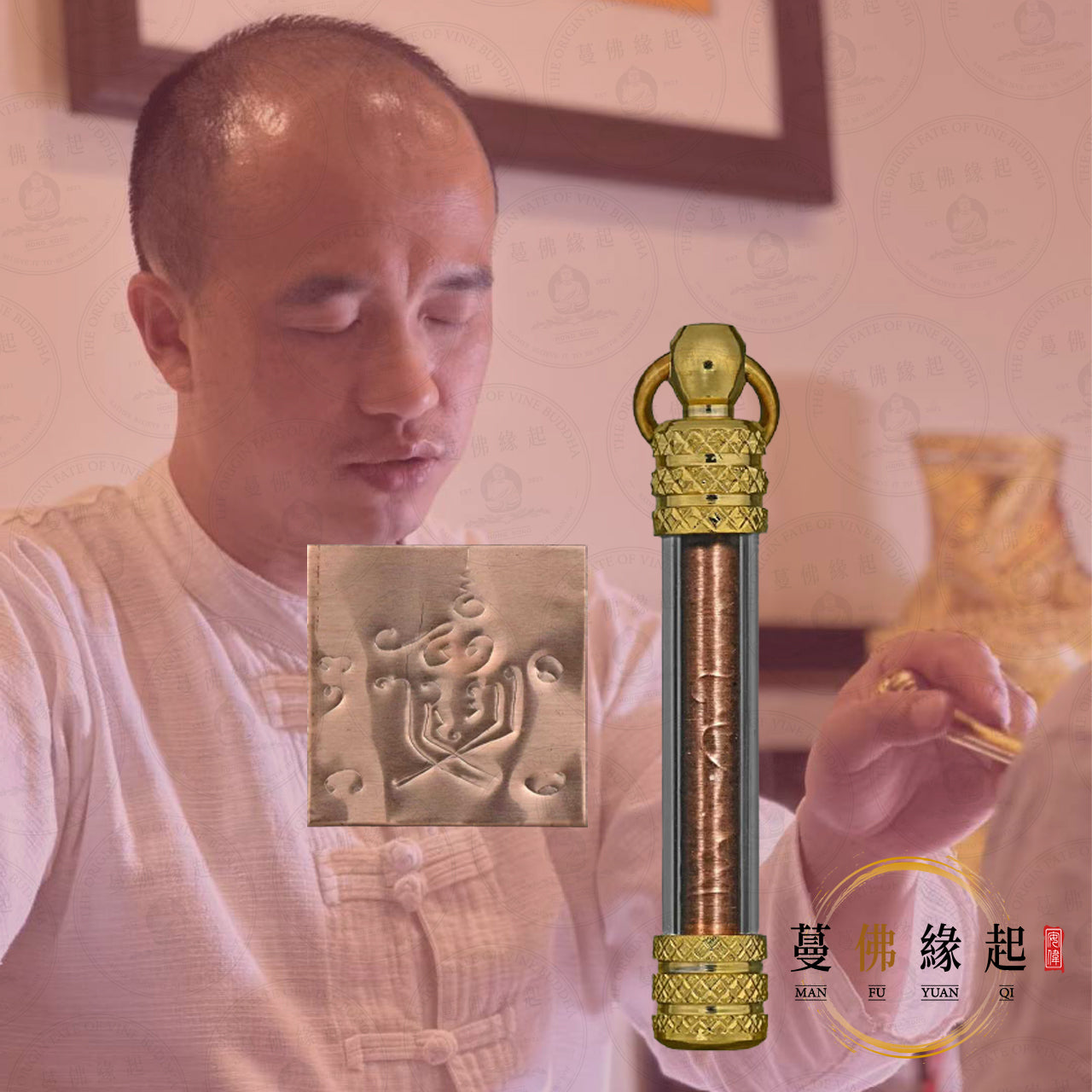 阿贊能 • “เทียนอิ่นเจ็ดนางล้อม”七夕「因驕」七‮天女‬神合歡法燭