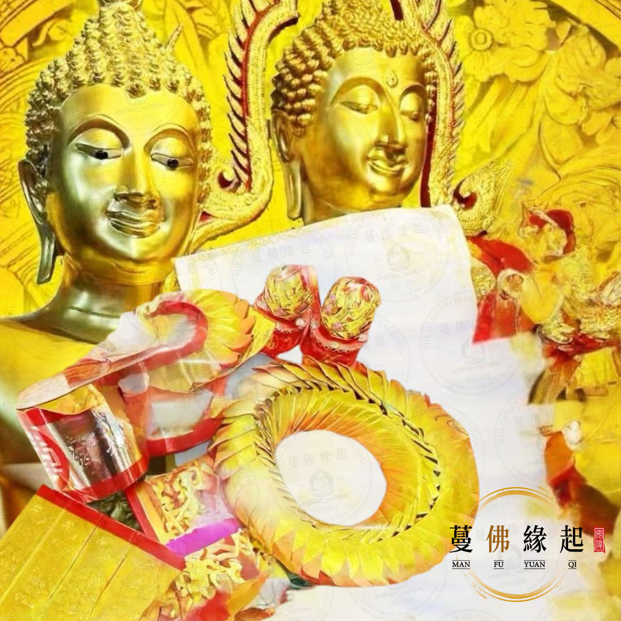 皇家帕恩寺 • 八方貴人轉運包