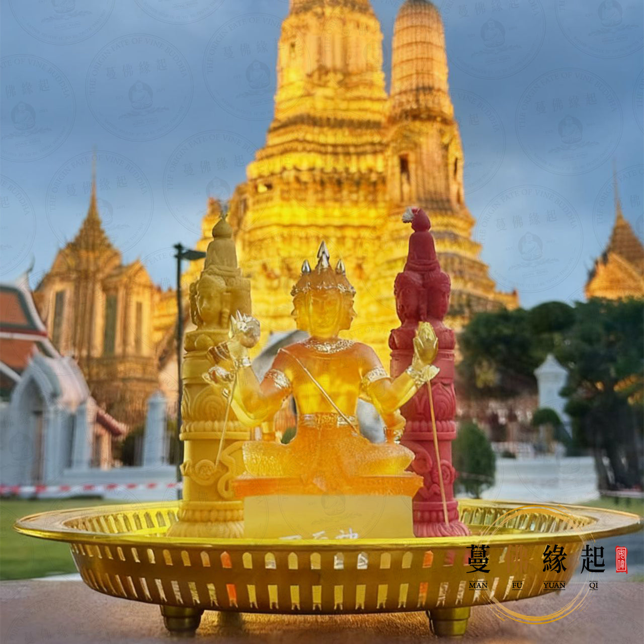 四面神誕辰 • 年度祈福大法會