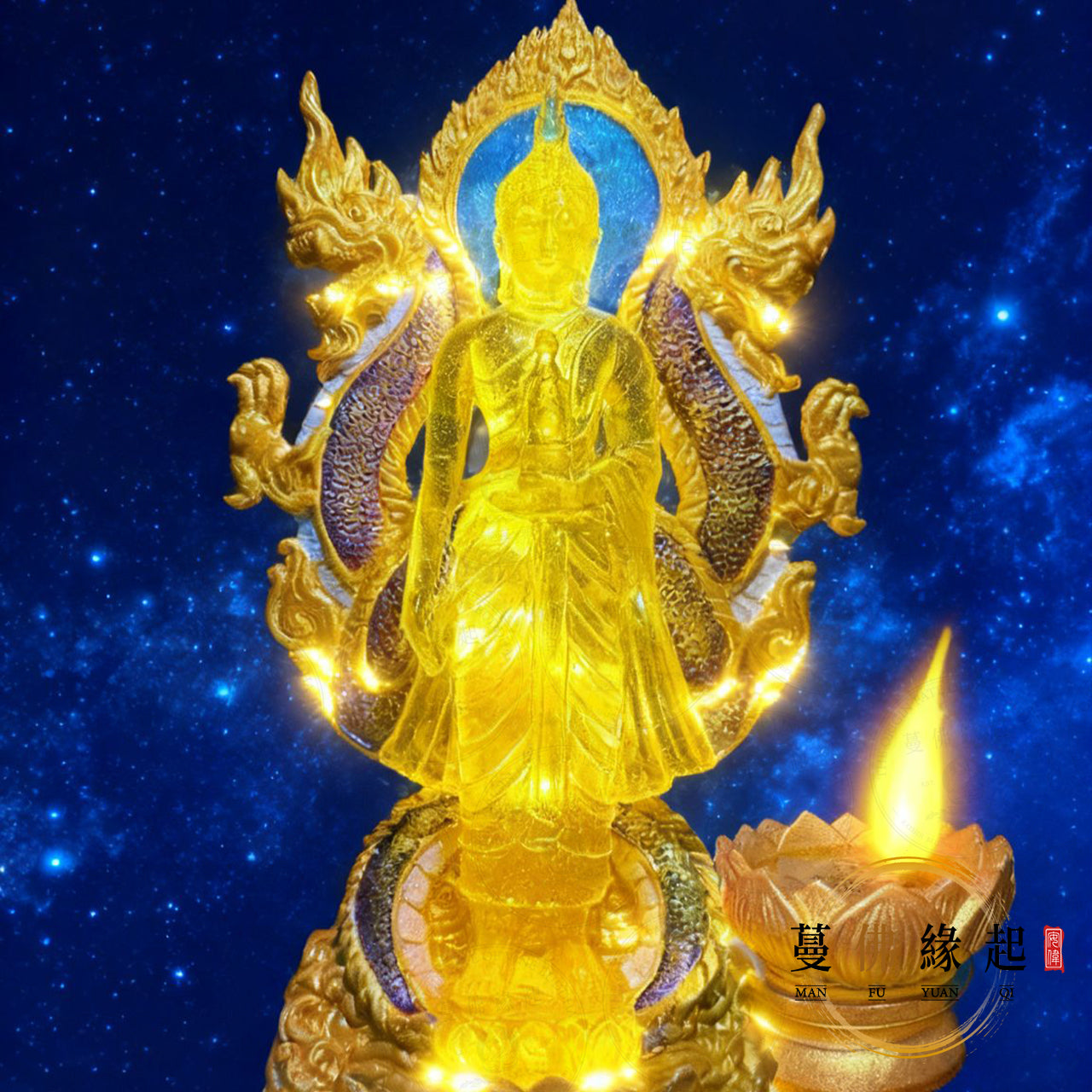 雙龍藥師 • 延壽納財大法會