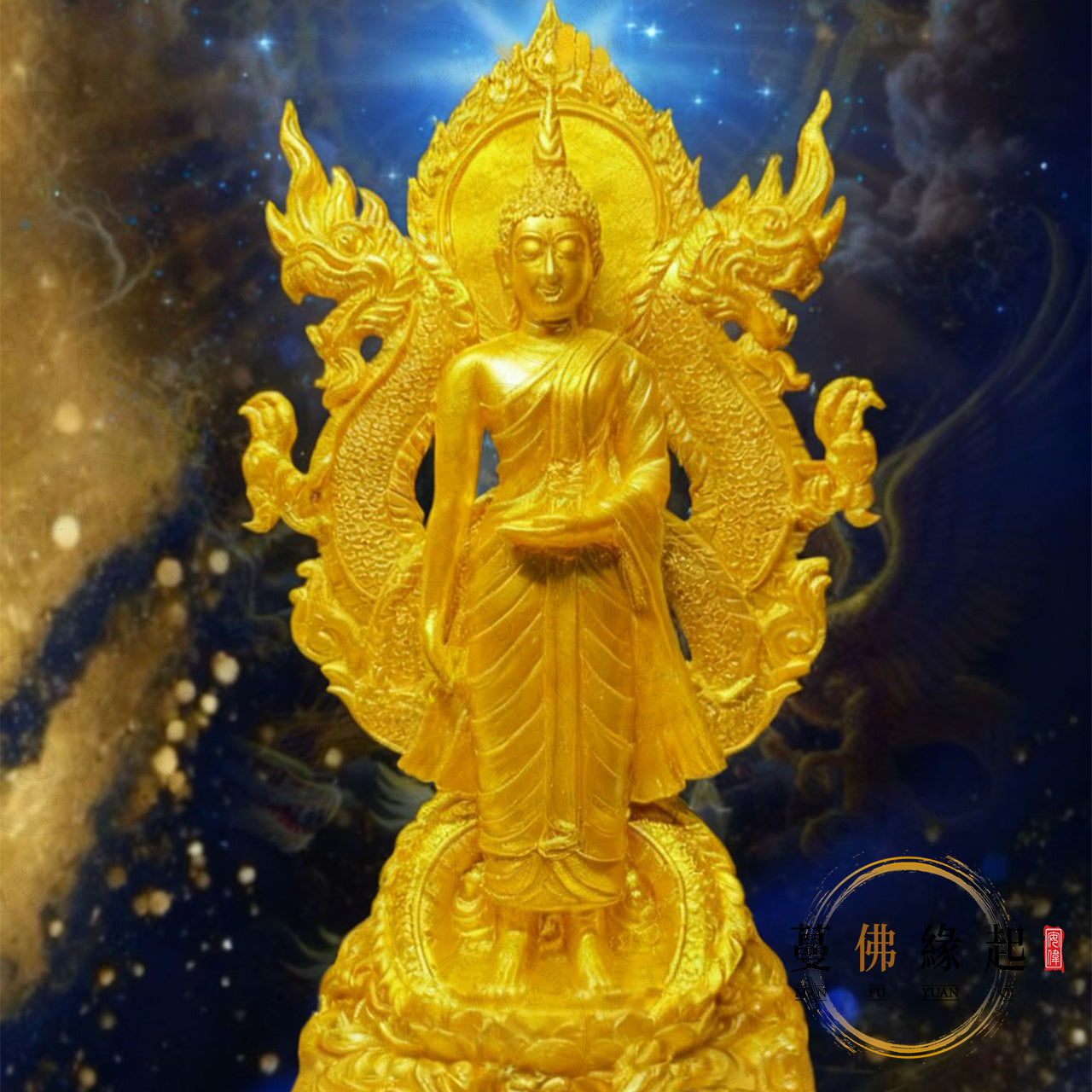 雙龍藥師 • 延壽納財大法會