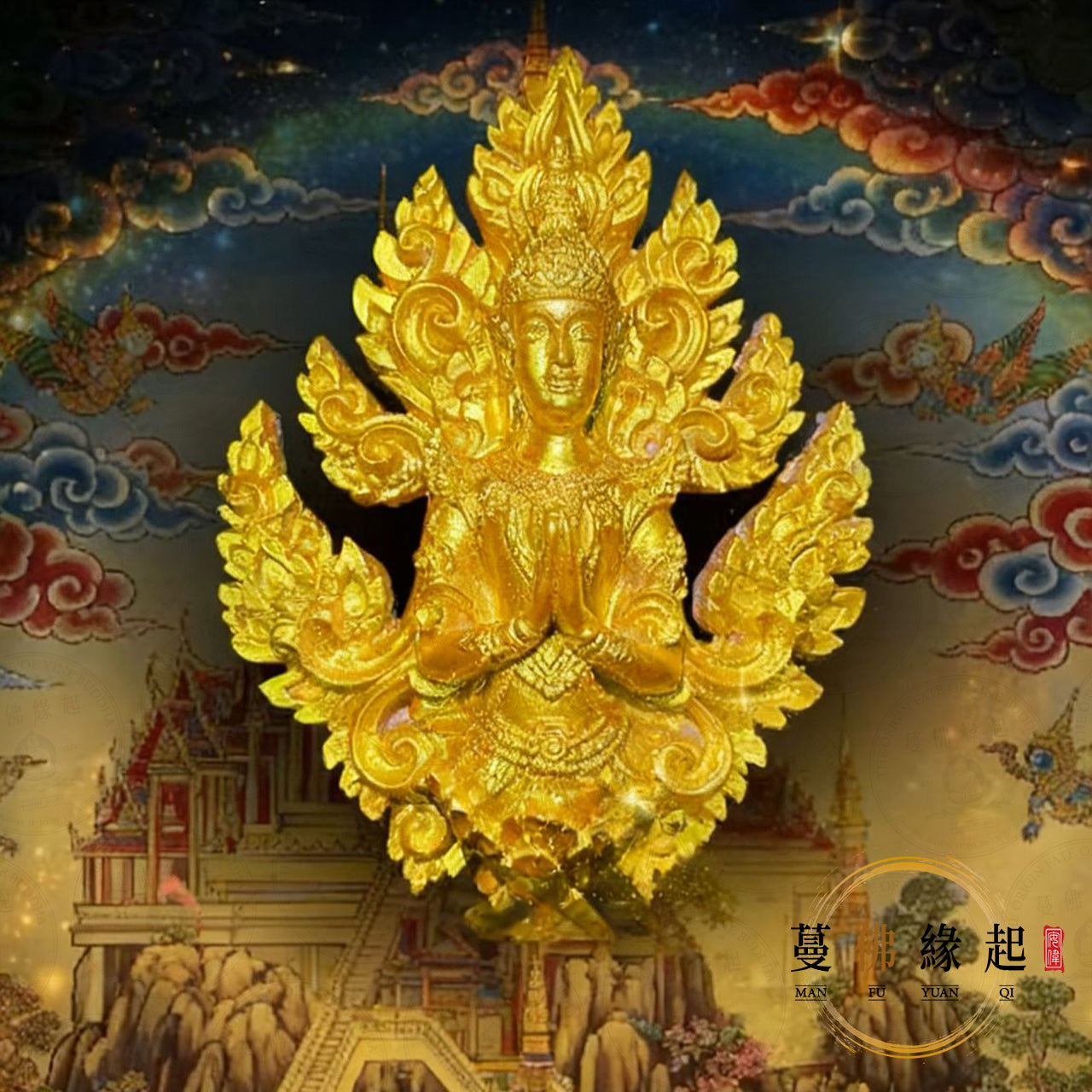 代辦 • 捐供特帕弄天神磚