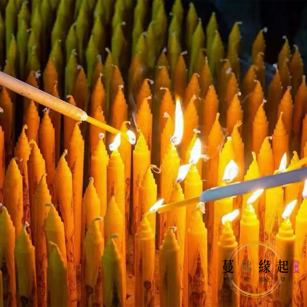 龍婆浸蘭 • 四面神誕成願法蠟