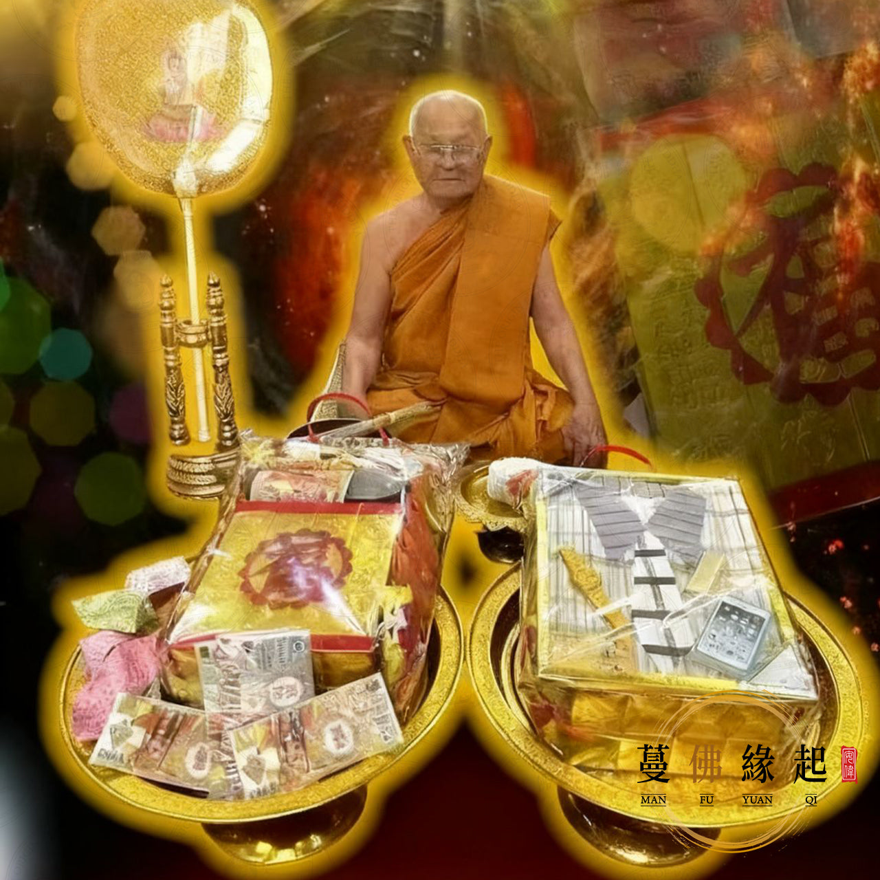 寒衣節 • 祭祀