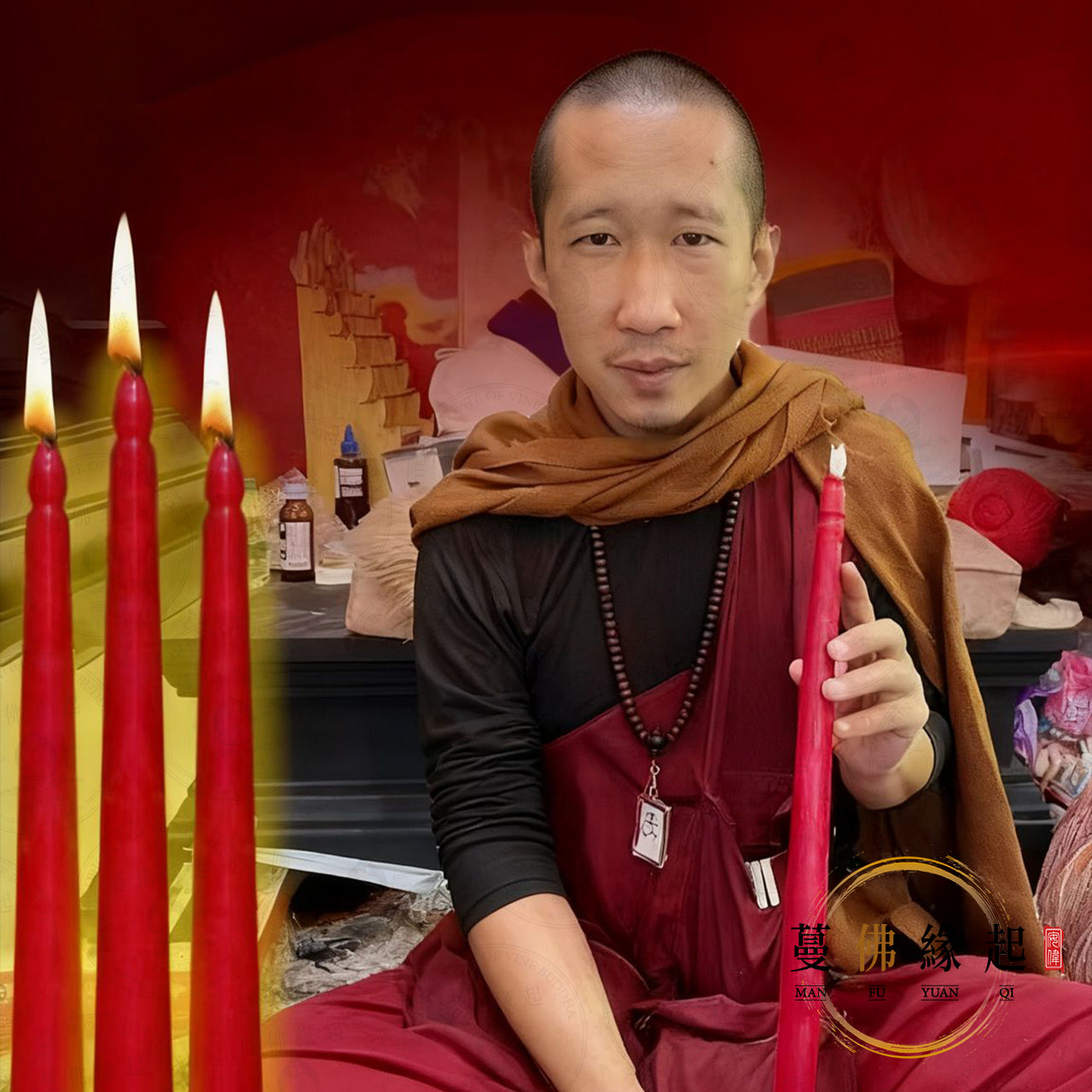 神鬼傳奇阿贊那 • 富貴在即蘭納法蠟