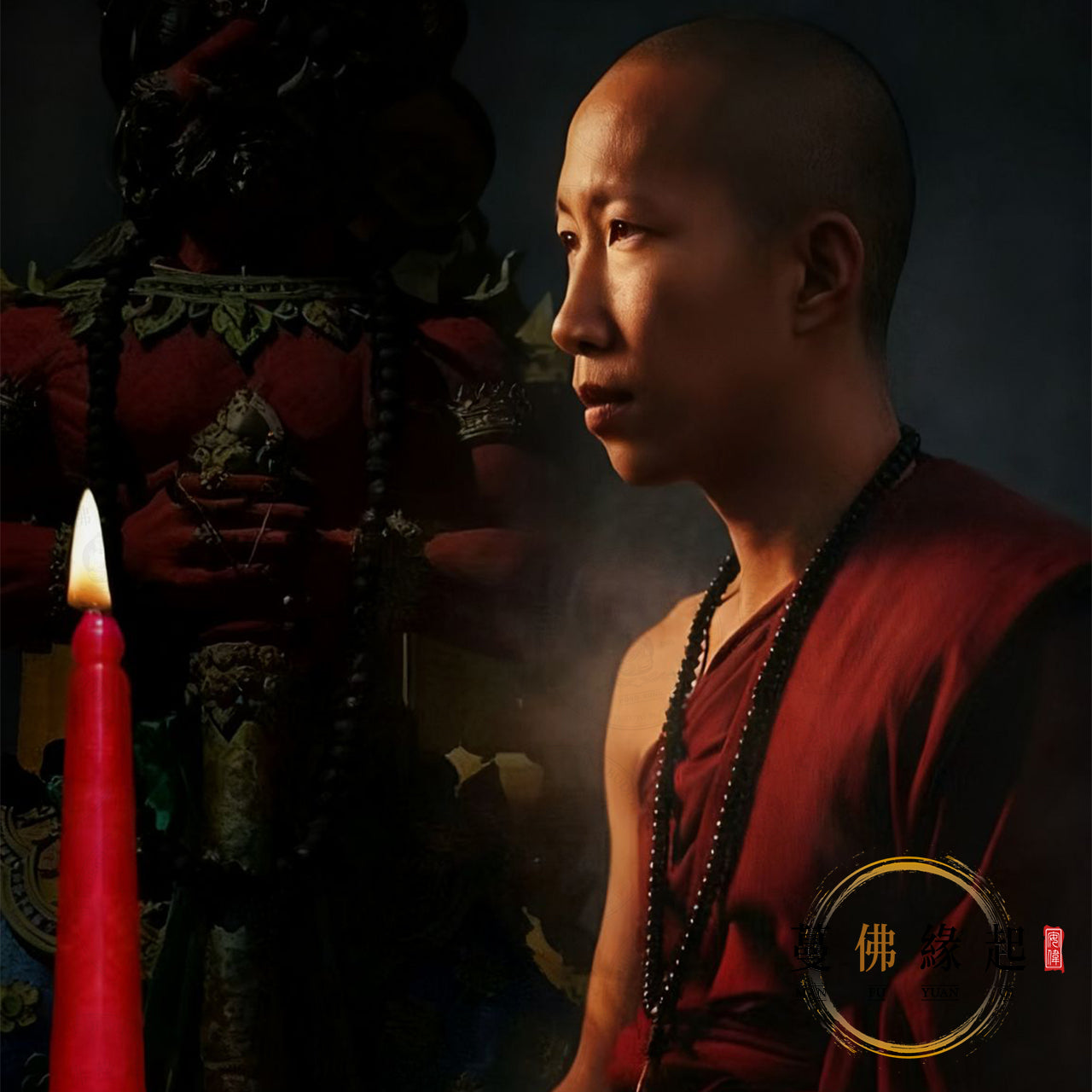 神鬼傳奇阿贊那 • 富貴在即蘭納法蠟