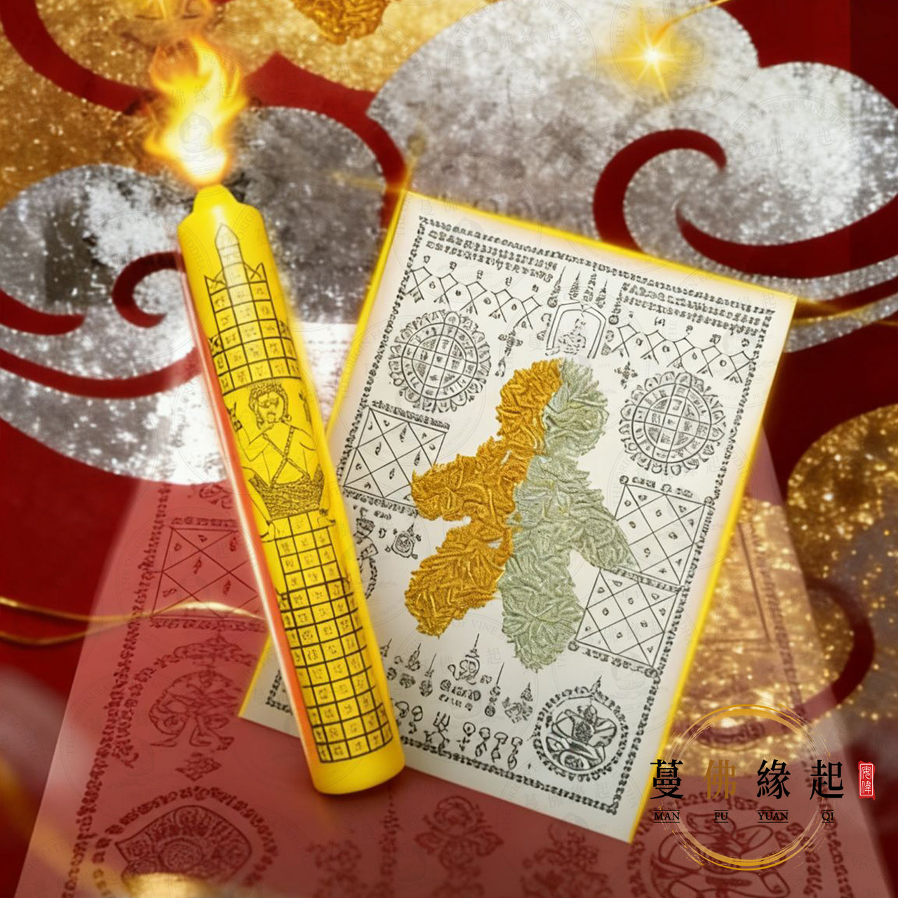 古法米人 • 灑金灑銀特別版