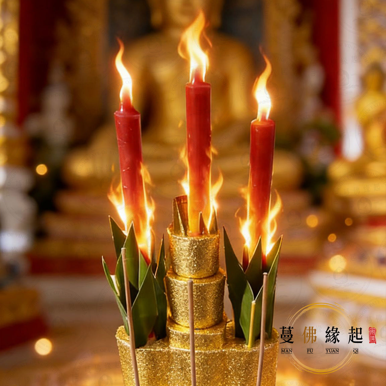 魯士康醒夜年晚跨年 • 黃金五層拜神蠟塔