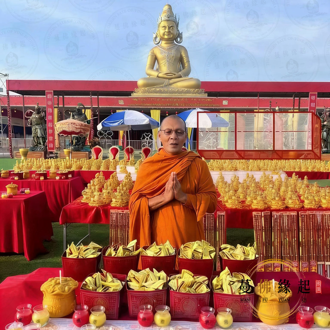 全泰第一最大黃財神廟 • 正月初五接黃財神大法會