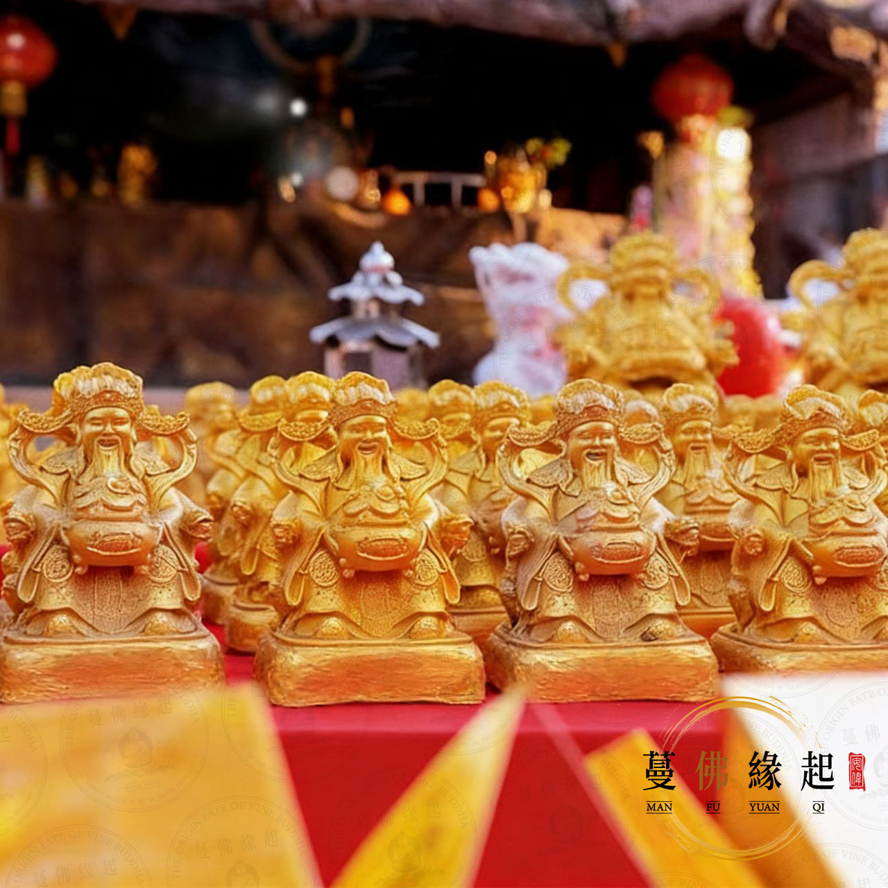 正月初五 • 代辦捐供紅財神金身功德