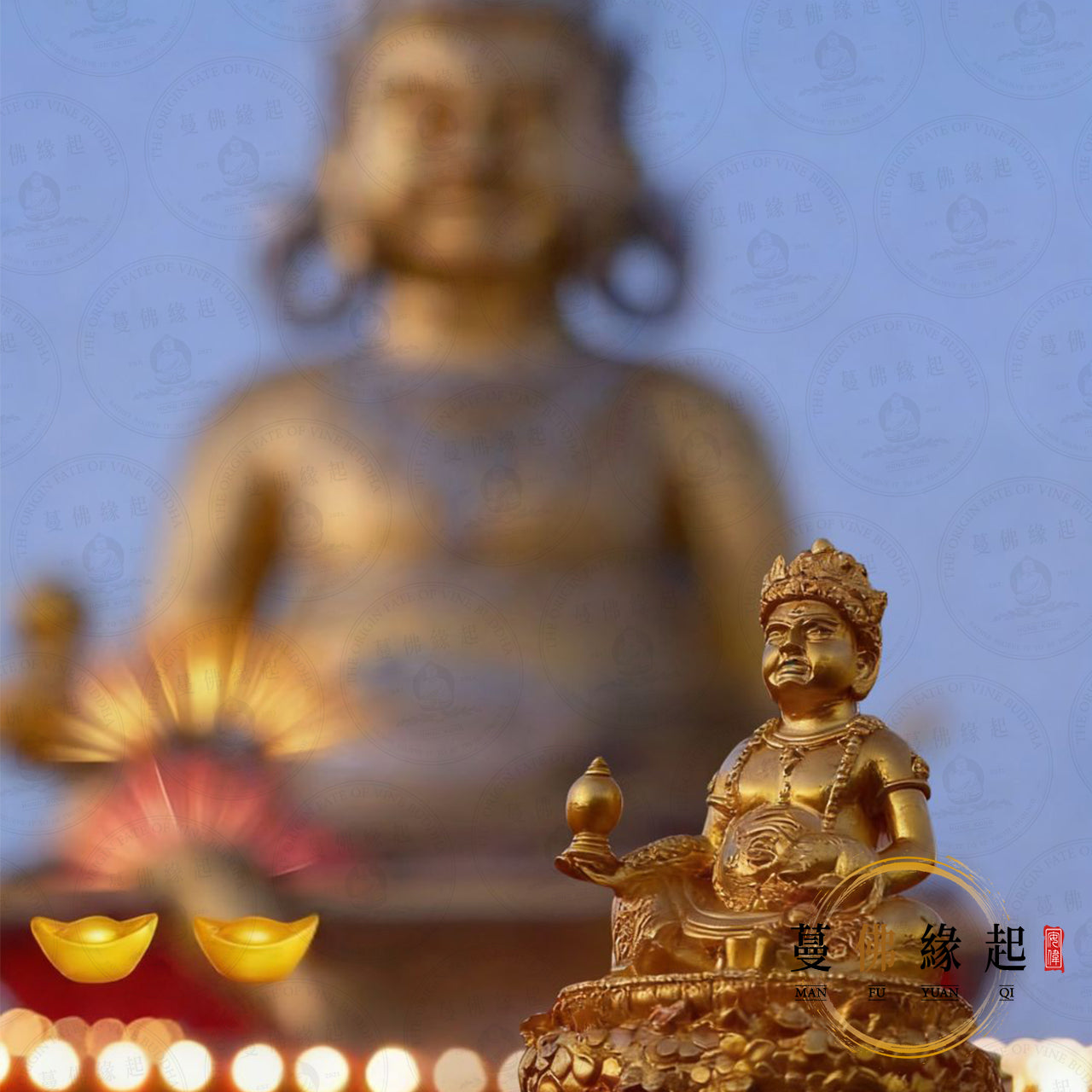 正月初五 • 接黃財神金身