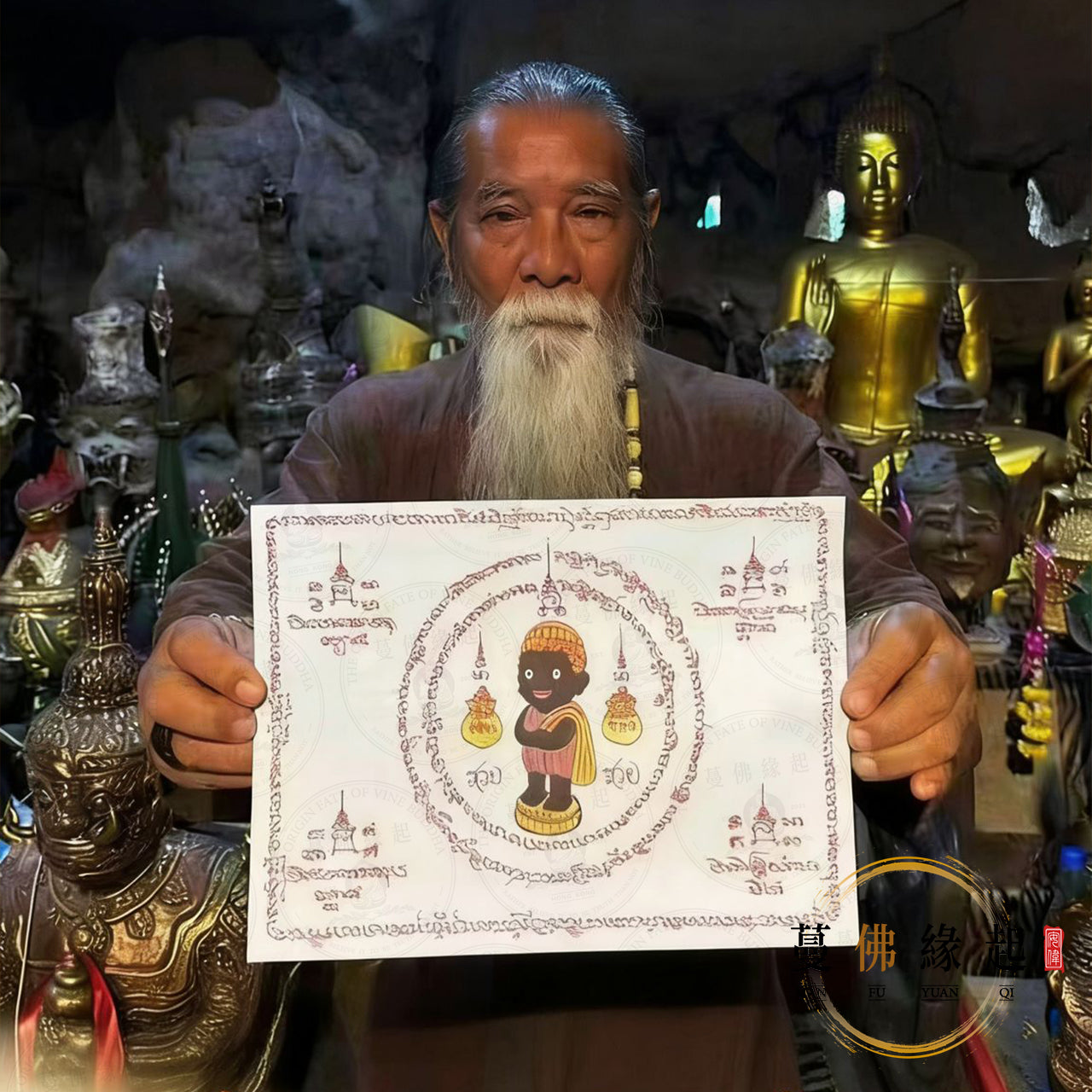 泰國龍王師公 • 初八開業迎貴人