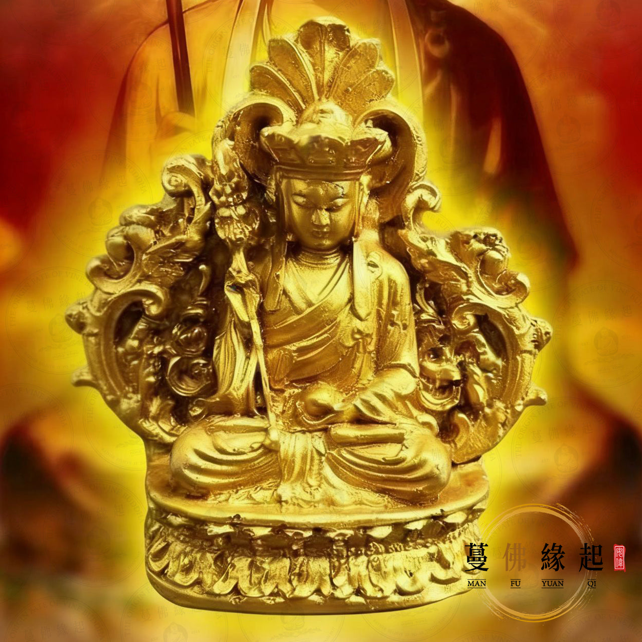 代辦 • 捐供地藏王菩薩功德