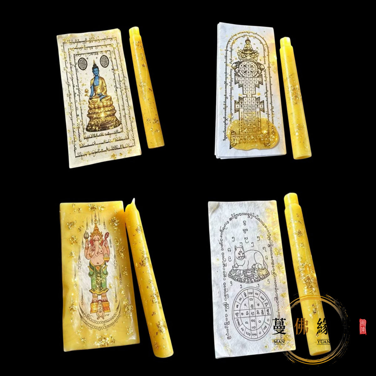 七位數珍藏原膏 • 絕版古法琺蠟燭法會