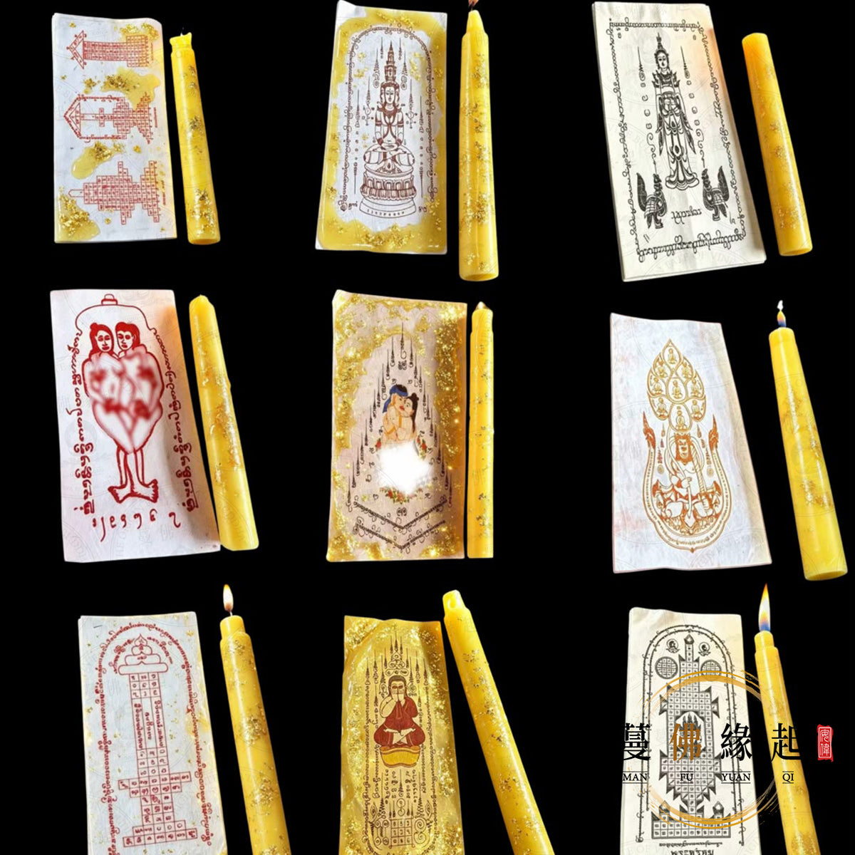 七位數珍藏原膏 • 絕版古法琺蠟燭法會