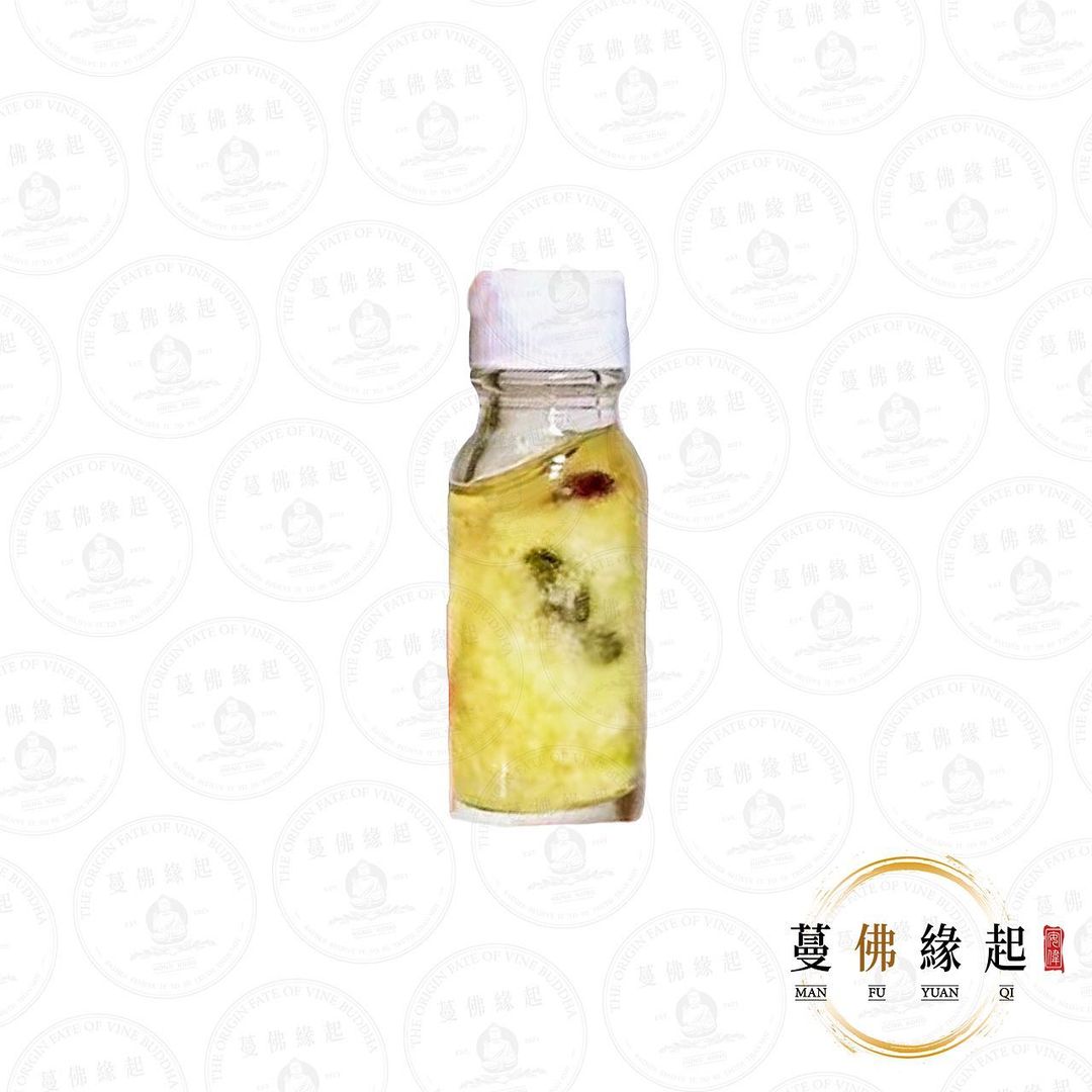 瑪薩雅 • 聖血思念法油