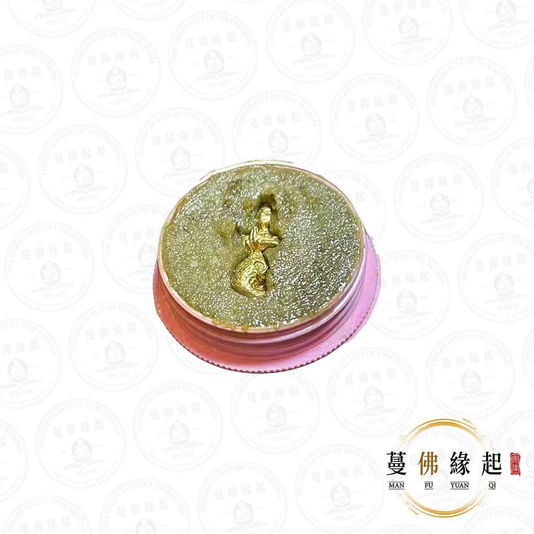 阿贊奧 • 瑪薩雅思念法膏