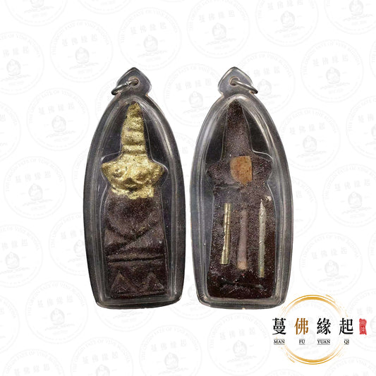 阿贊屈碌 / 屈祿 • 2550 • 金鬼帕罌