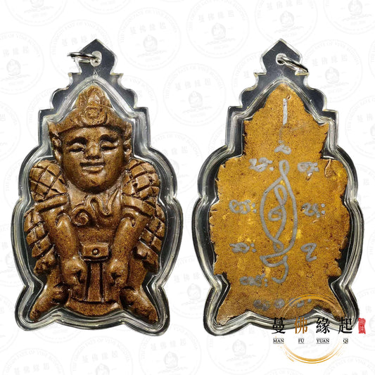 龍婆通 / 帕阿贊敦 • ‮‬2567 • 高棉法相大地女神