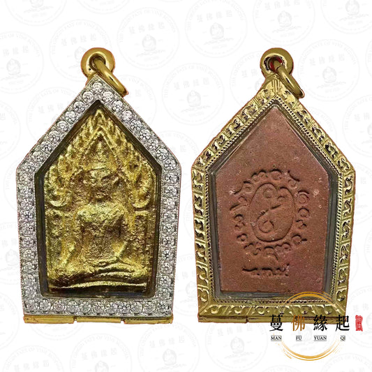 古巴api哇 • 瓦通彭 • 2559 • 金面坤平納乍吉（抓住心）