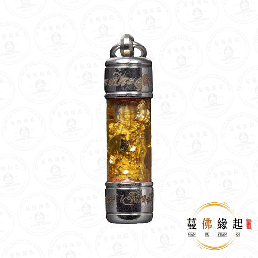 阿贊巴素 • 2566 • 七女抱柱符管