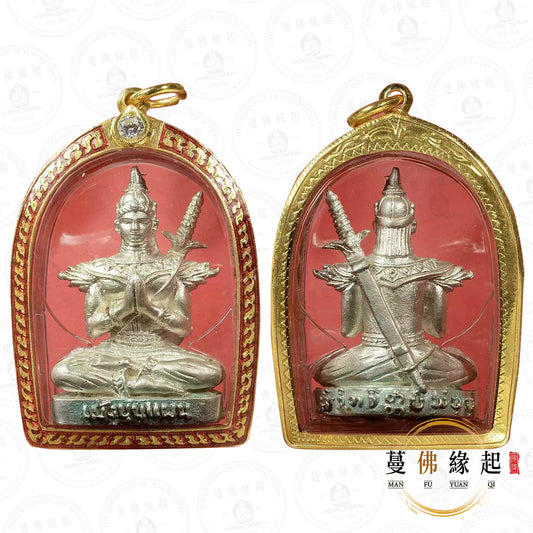 阿贊明 • 2551 • 一期 • 坤平小立尊（大模特別純銀版）