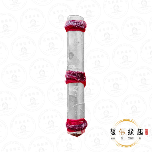 波吞活 • 256x • 沙力架幫椰符管