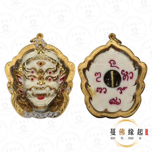 古巴博洋 • 2565 • 象牙雕五眼四͏ 耳