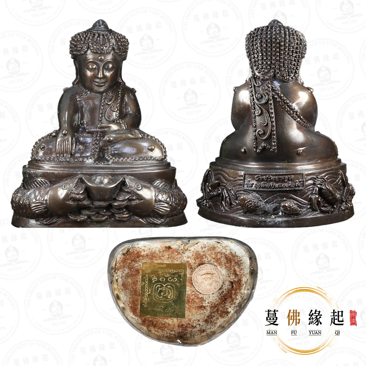 古巴noi • 2550 • Phra Bua Keim 九針蓮花佛供奉型（大模合金燻黑版本）